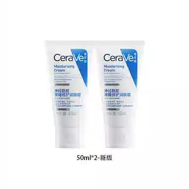 C 454g85g454g*3