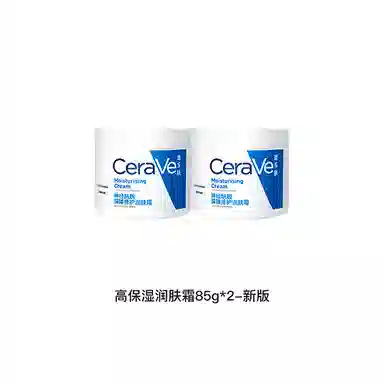 C 454g85g454g*3
