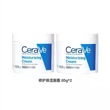 C 454g85g454g*3