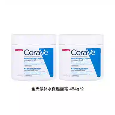 C 454g85g454g*3
