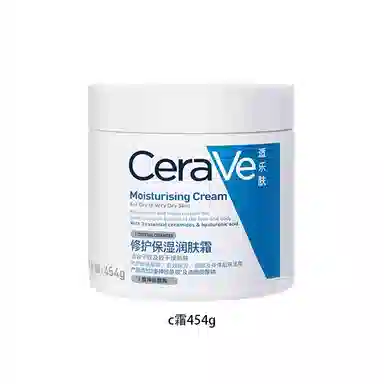 C 454g85g454g*3