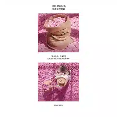 Dior Miss Dior Eau de Toilette