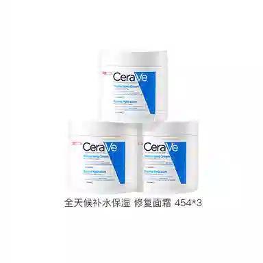 C 454g85g454g*3