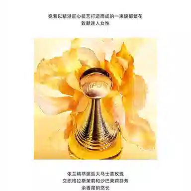 DIOR EDP 30ml50ml100ml150ml