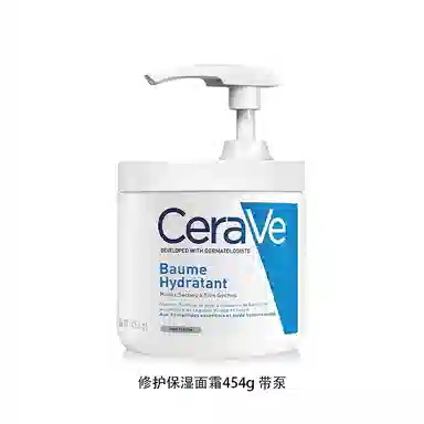 C 454g85g454g*3