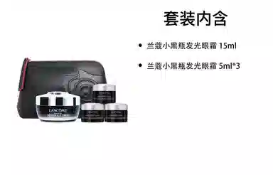 15ml+5ml*32023