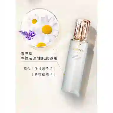 CPB 125ml