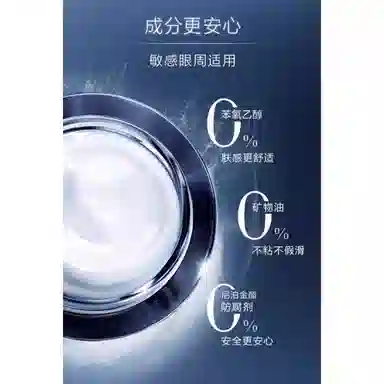 15ml+5ml*32023