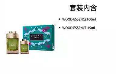 BVLGARI EDP