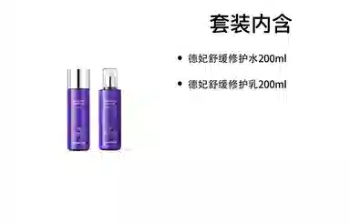 3.0 150ml+120ml200ml+200ml