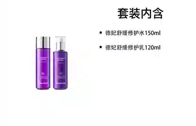 3.0 150ml+120ml200ml+200ml