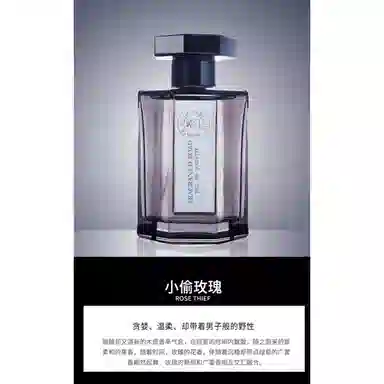EDT
