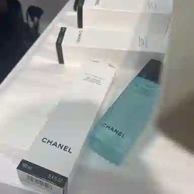 CHANEL 160ml