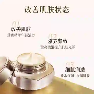 Whoo 10ml*510ml*6