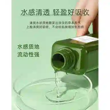 100ml100ml*2200ml400ml
