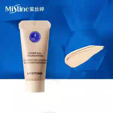 Mistine
