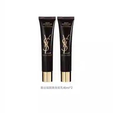 YSL 40ml5ml