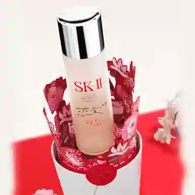 SK-II 230ml