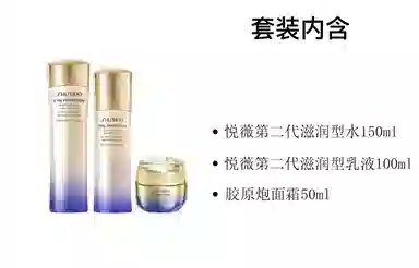 150ml+100ml+30ml+50ml