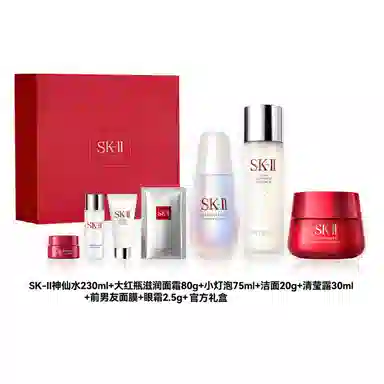 SK-II 230ml+30ml+80g