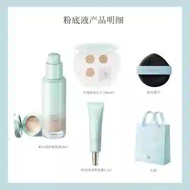 30ml
