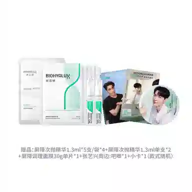 1.5ml*301.5ml*15