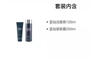 125ml+200ml