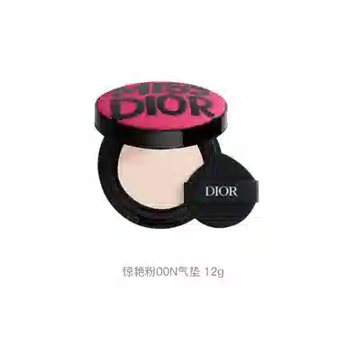 DIOR 12g