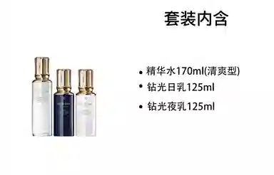 CPB 170ml+125ml+125ml