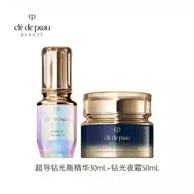 CPB 30ml+50ml