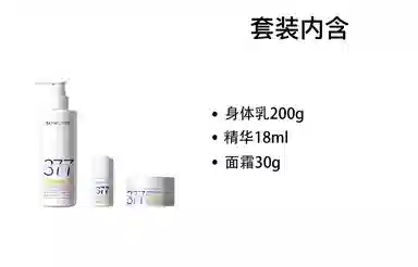 200g+18ml+15g