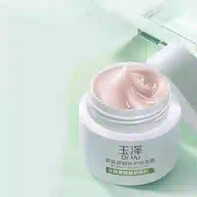 玉泽 皮肤屏障水乳霜护肤套装 维稳保湿补水 三件套