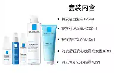 200ml+40ml
