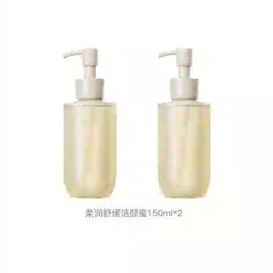 200ml