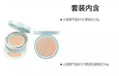 14g