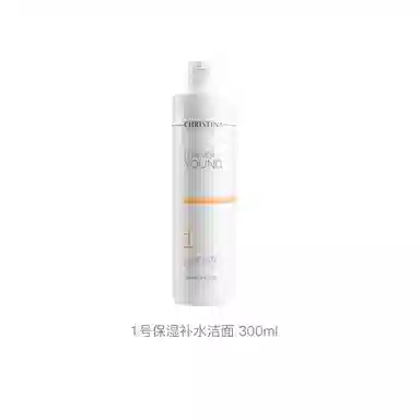 CHRISTINA 1 300ml