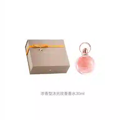 BVLGARI EDP 30ml75ml