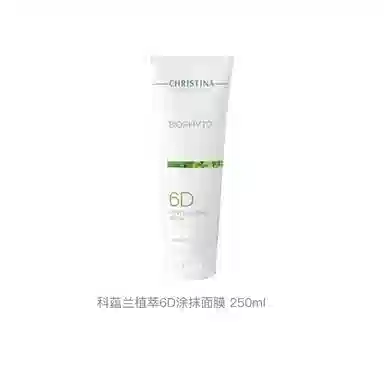 CHRISTINA6D 250ml