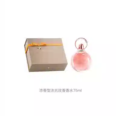 BVLGARI EDP 30ml75ml