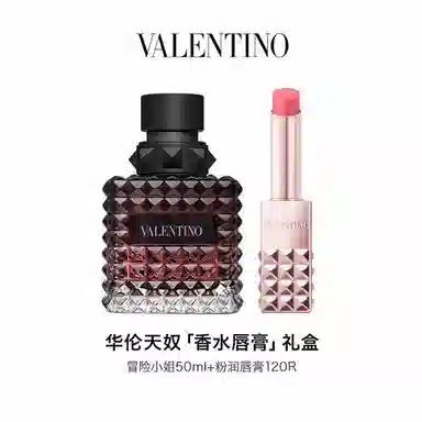 Valentino EDP 6.5ml+12g+50ml
