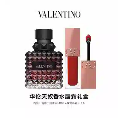Valentino EDP 6.5ml+12g+50ml