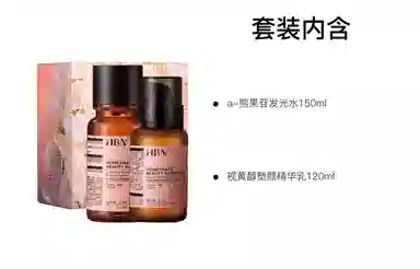 HBN 2.0+2.0+