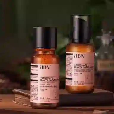 HBN 2.0+2.0+