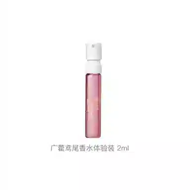 CL EDP 9ml