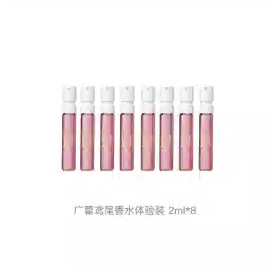 CL EDP 9ml