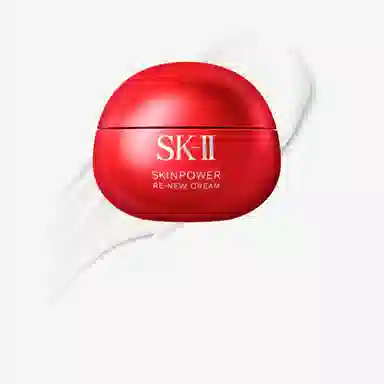 SK-II 2025 230ml+50g