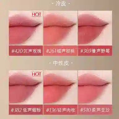 雅诗兰黛 滋润自然口红 润泽 易上色持久