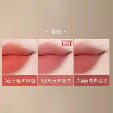 雅诗兰黛 滋润自然口红 润泽 易上色持久