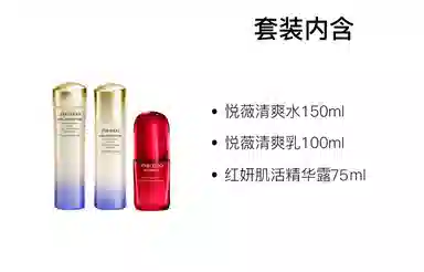150ml+100ml+50ml