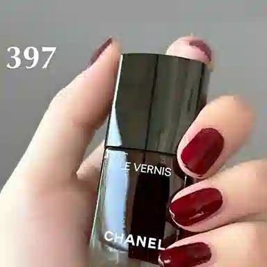 CHANEL 13ml
